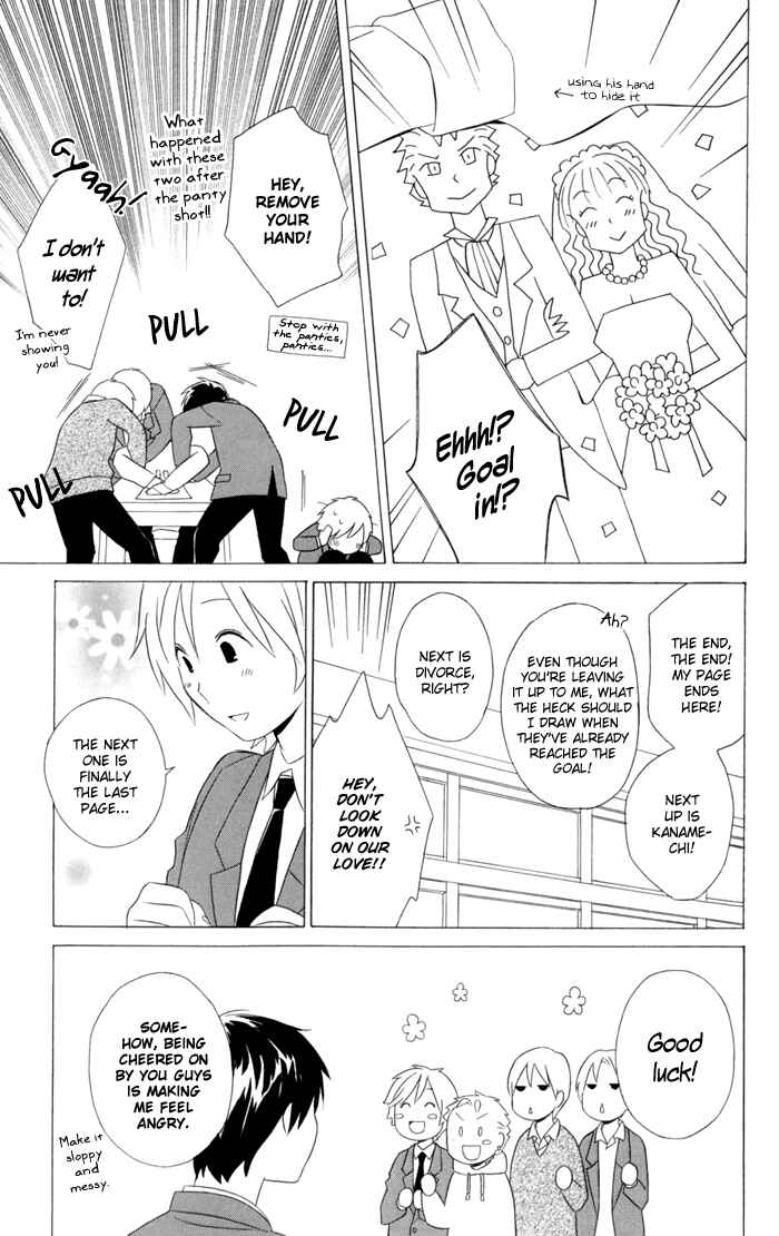Page 21 Chapter 19 Kimi to Boku.