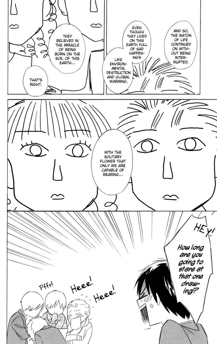 Page 24 Chapter 19 Kimi to Boku.