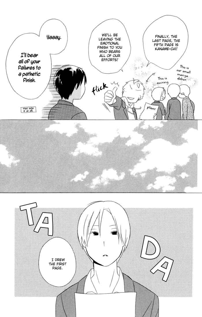 Page 7 Chapter 19 Kimi to Boku.
