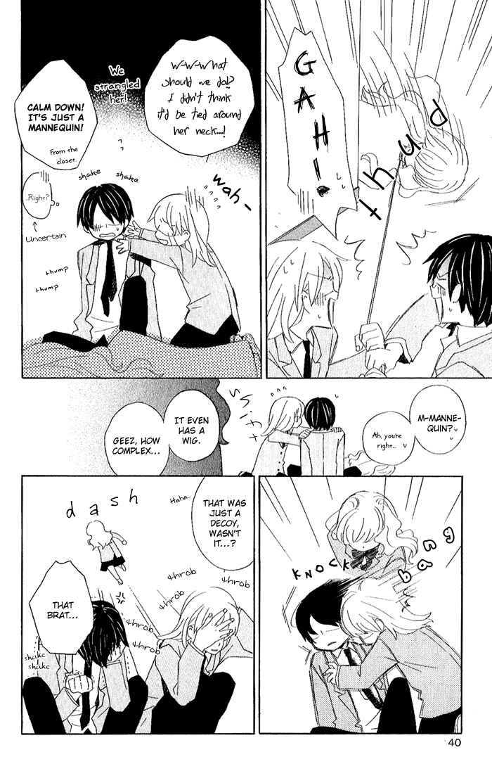 Page 14 Chapter 2 Kimi to Boku.