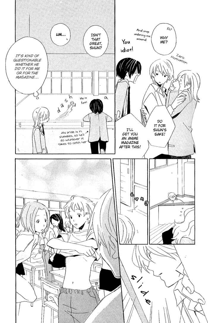 Page 17 Chapter 2 Kimi to Boku.