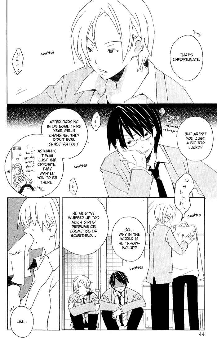 Page 18 Chapter 2 Kimi to Boku.