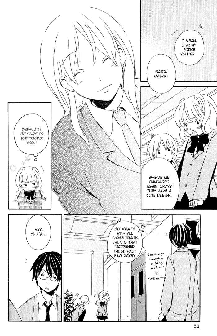 Page 32 Chapter 2 Kimi to Boku.