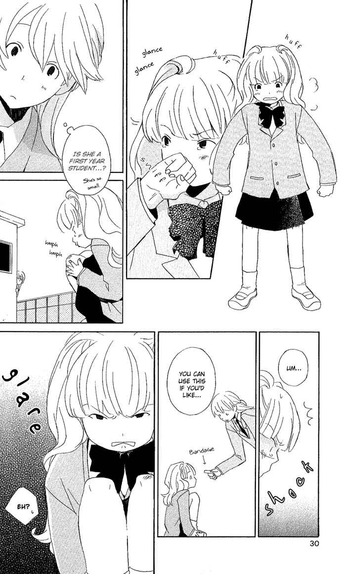 Page 4 Chapter 2 Kimi to Boku.