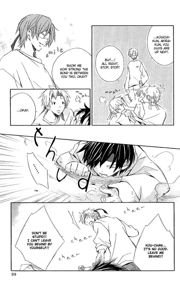 Page 40 Chapter 2 Kimi to Boku.