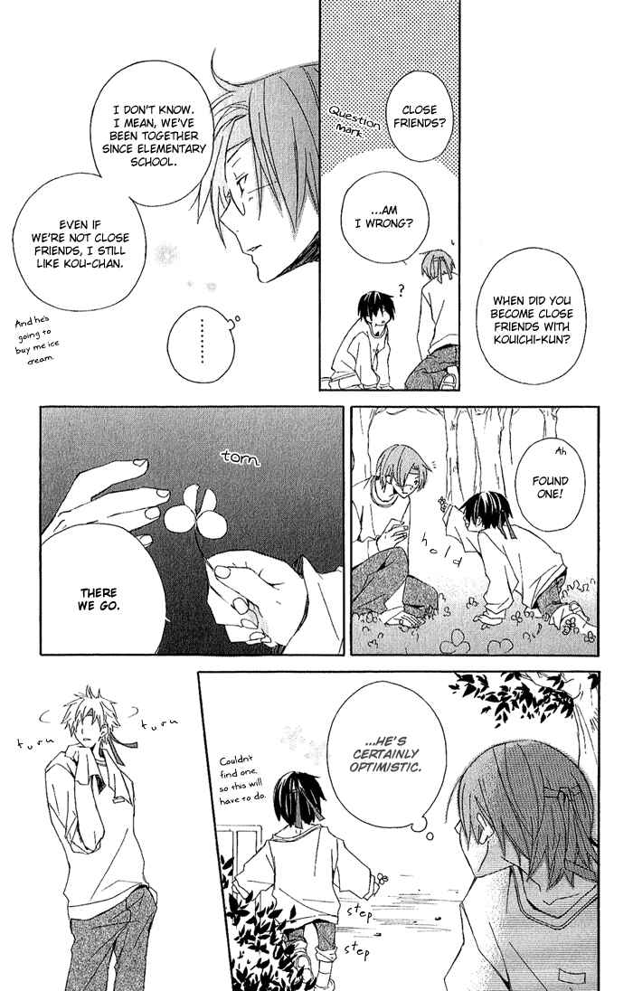 Page 44 Chapter 2 Kimi to Boku.