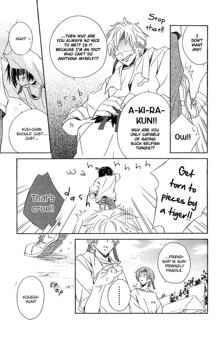 Page 46 Chapter 2 Kimi to Boku.