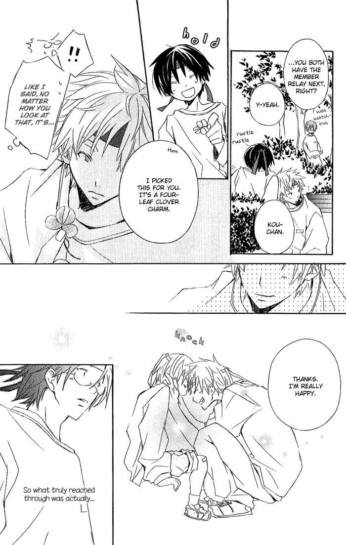Page 48 Chapter 2 Kimi to Boku.