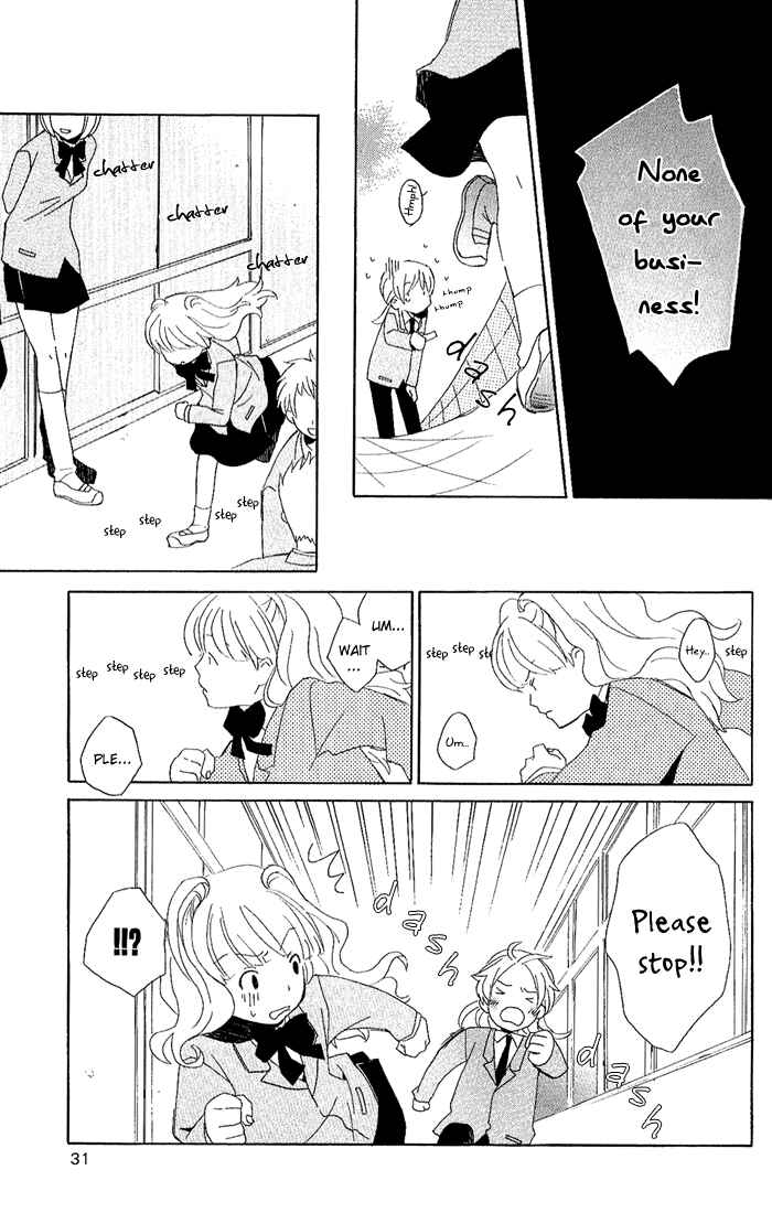 Page 5 Chapter 2 Kimi to Boku.