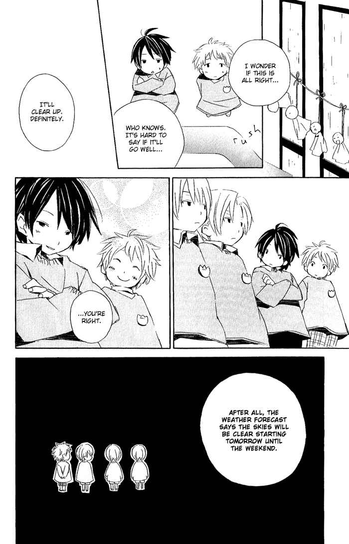 Page 59 Chapter 2 Kimi to Boku.