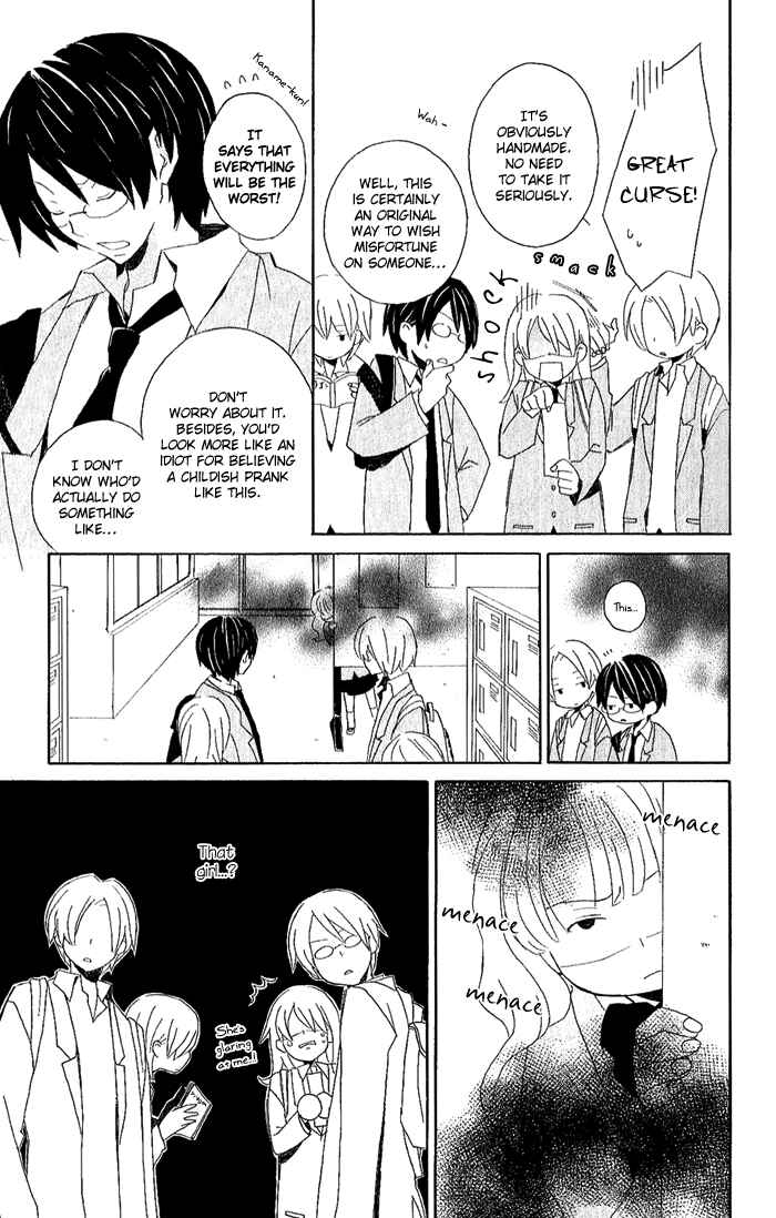 Page 9 Chapter 2 Kimi to Boku.