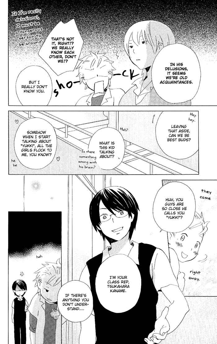 Page 12 Chapter 5 Kimi to Boku.