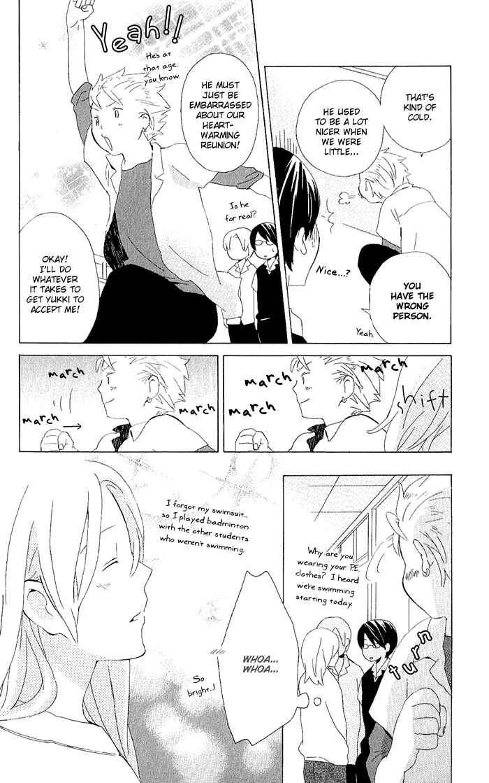 Page 14 Chapter 5 Kimi to Boku.