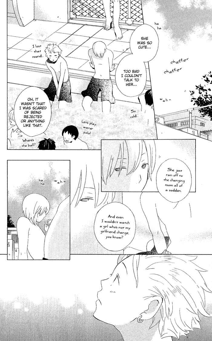 Page 16 Chapter 5 Kimi to Boku.