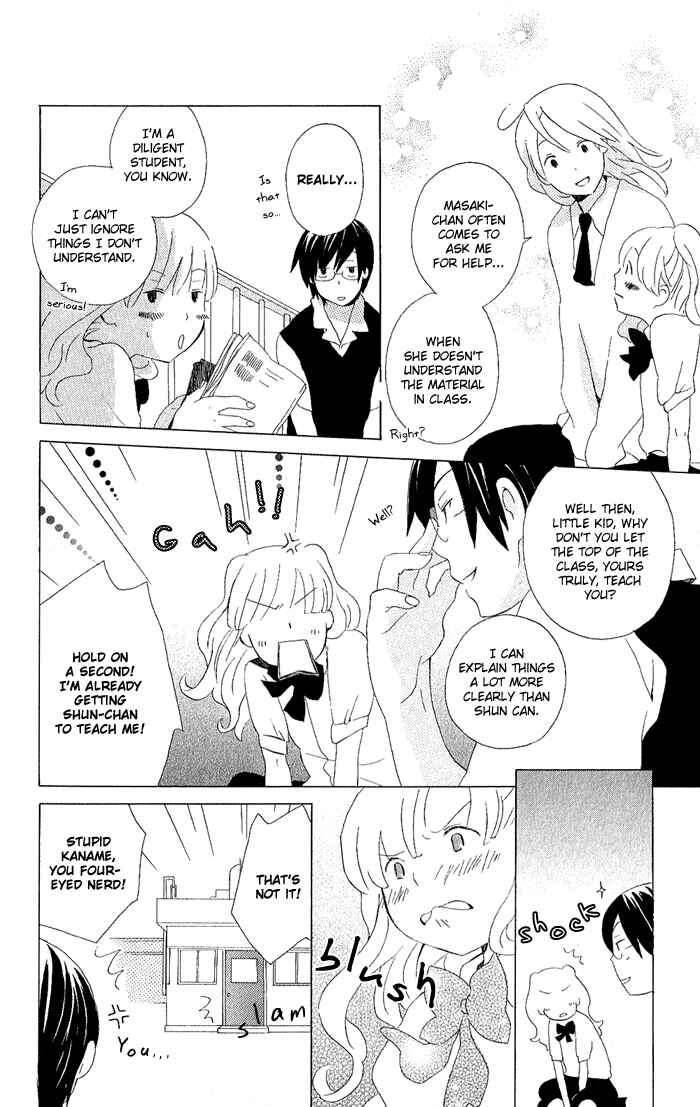 Page 2 Chapter 5 Kimi to Boku.