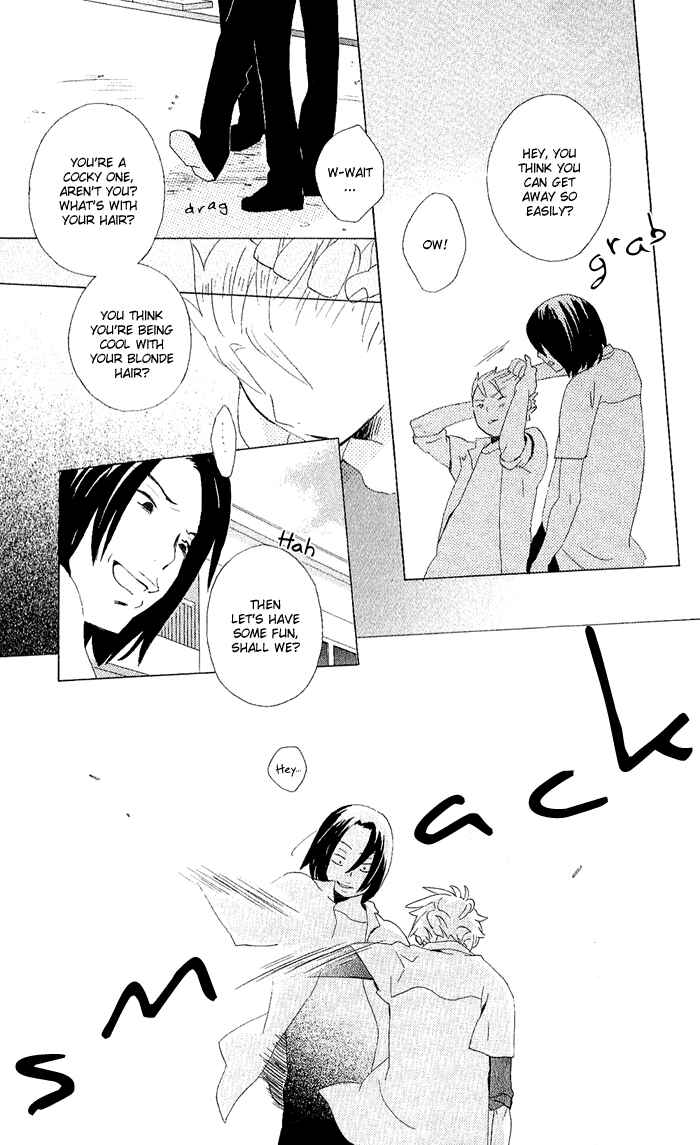 Page 25 Chapter 5 Kimi to Boku.