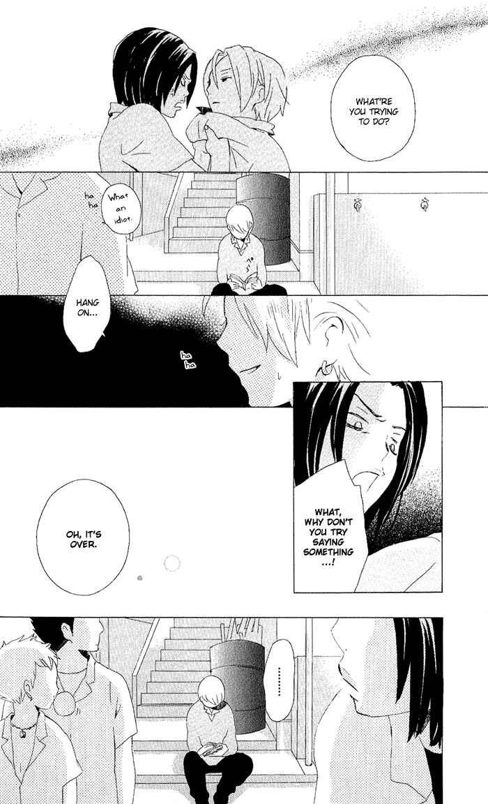 Page 28 Chapter 5 Kimi to Boku.