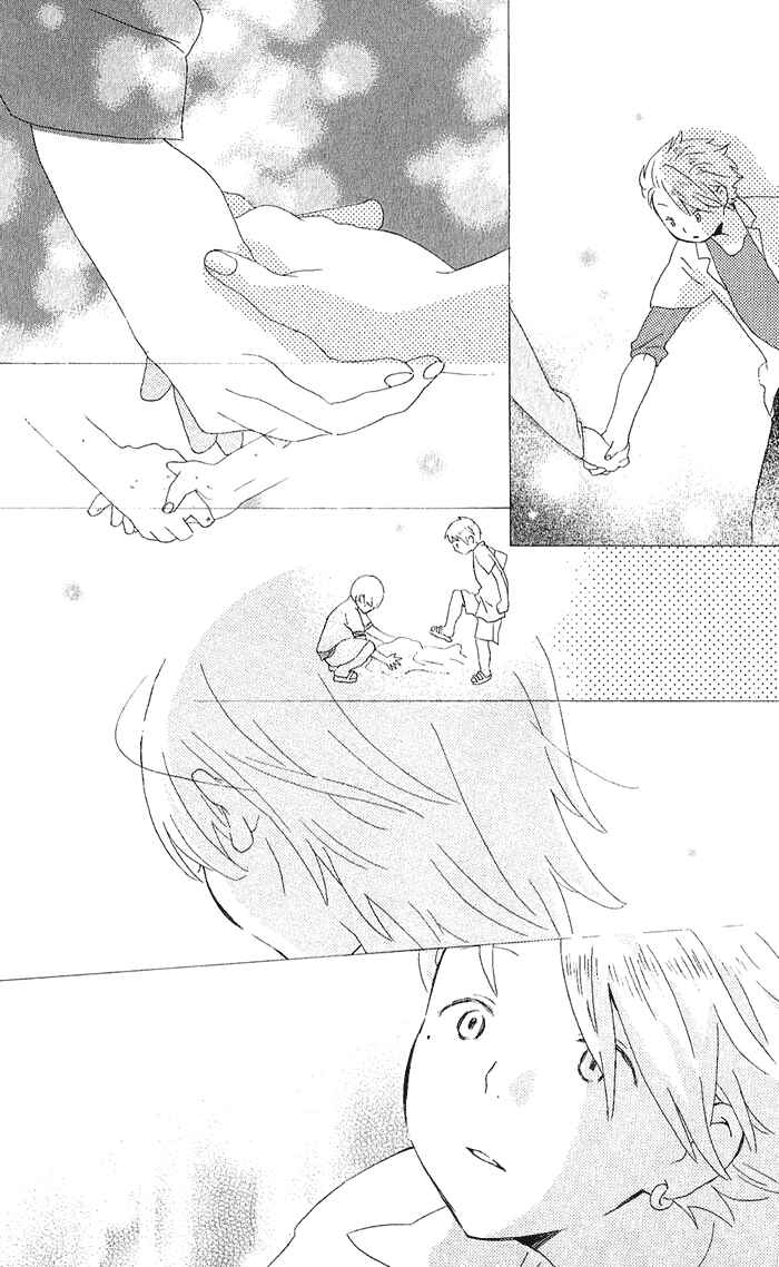 Page 30 Chapter 5 Kimi to Boku.