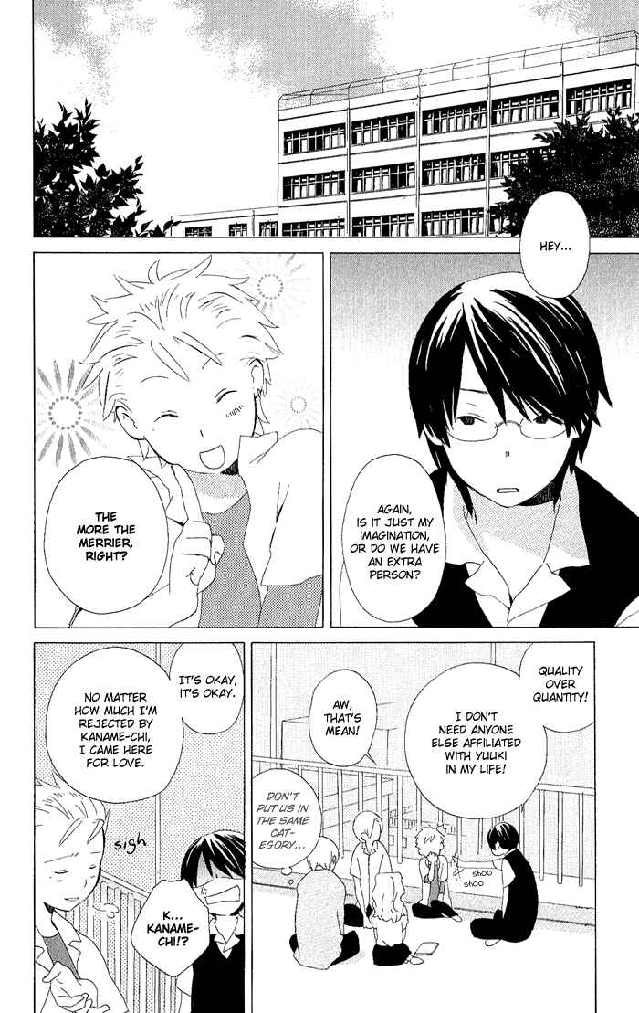 Page 36 Chapter 5 Kimi to Boku.