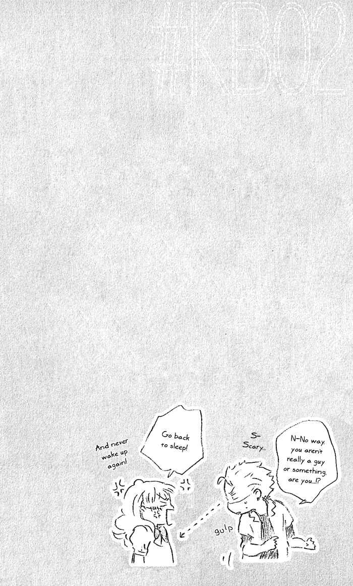Page 40 Chapter 5 Kimi to Boku.