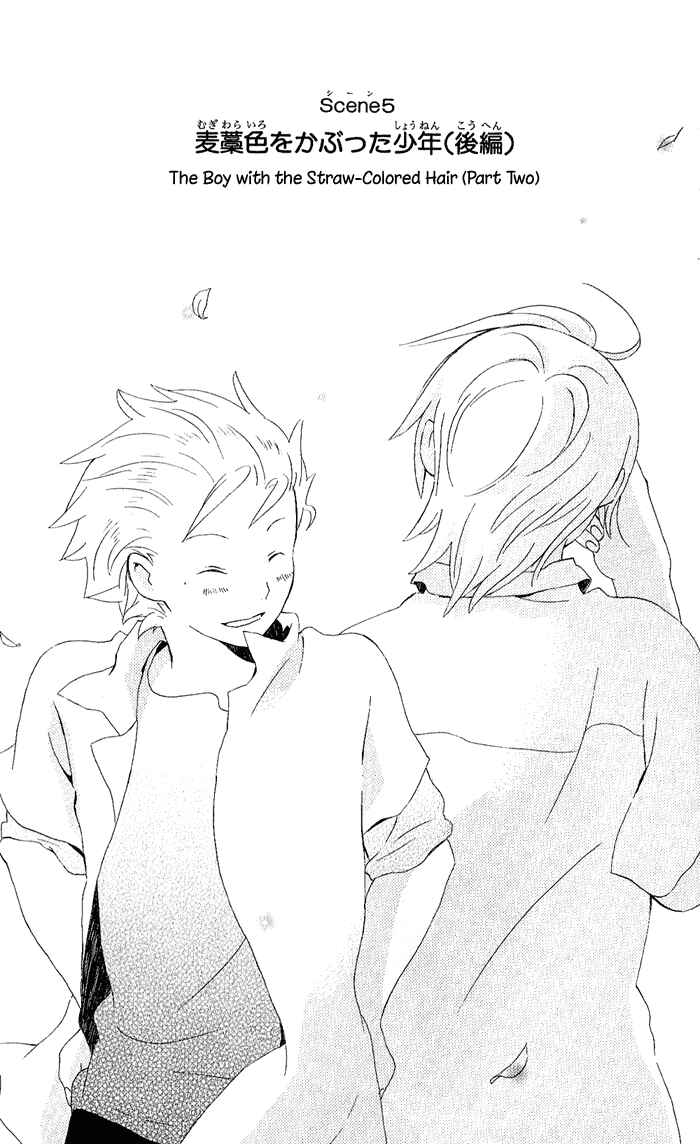 Page 5 Chapter 5 Kimi to Boku.
