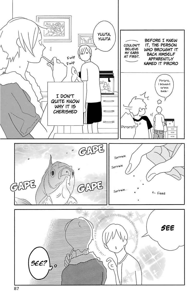 Page 3 Chapter 66 Kimi to Boku.