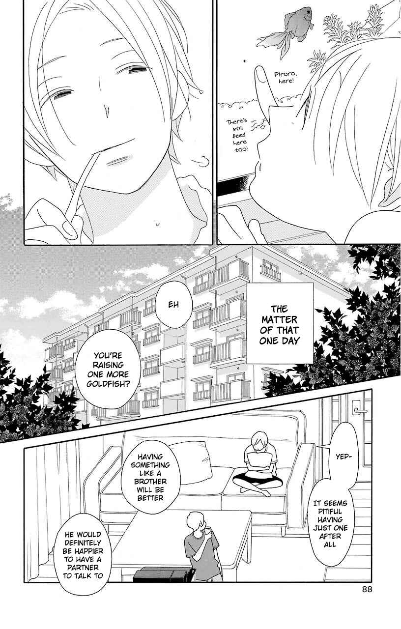 Page 4 Chapter 66 Kimi to Boku.