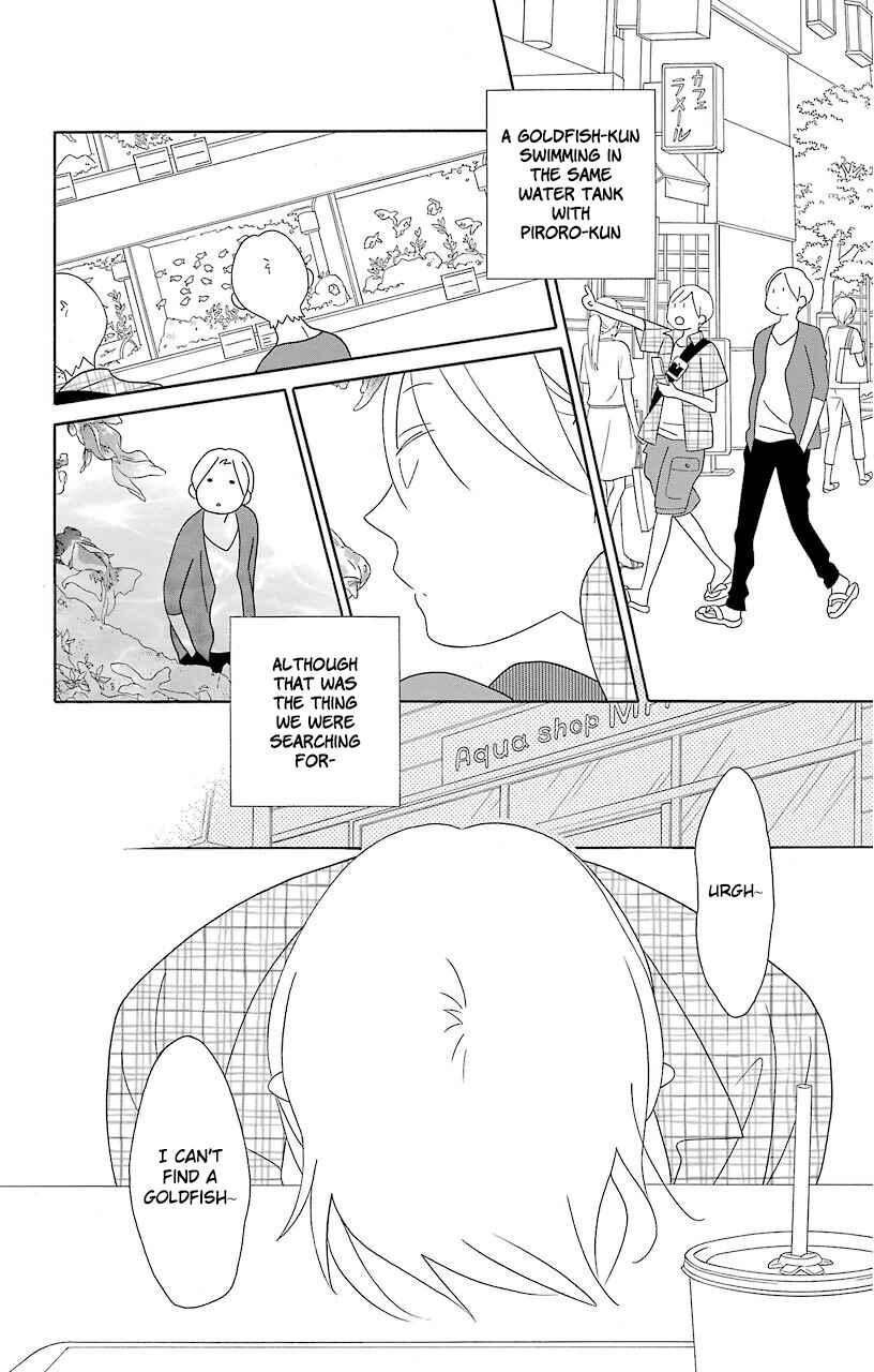 Page 5 Chapter 66 Kimi to Boku.