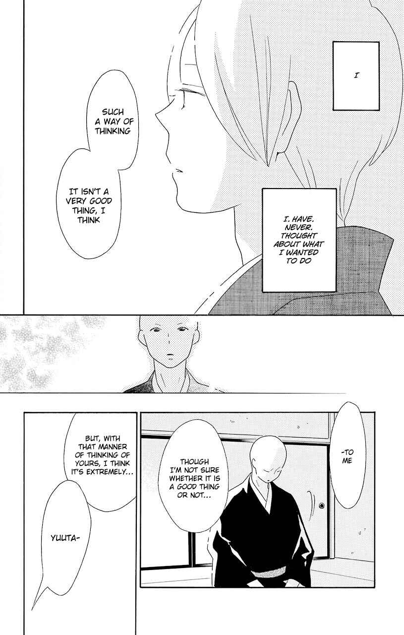 Page 10 Chapter 47 Kimi to Boku.