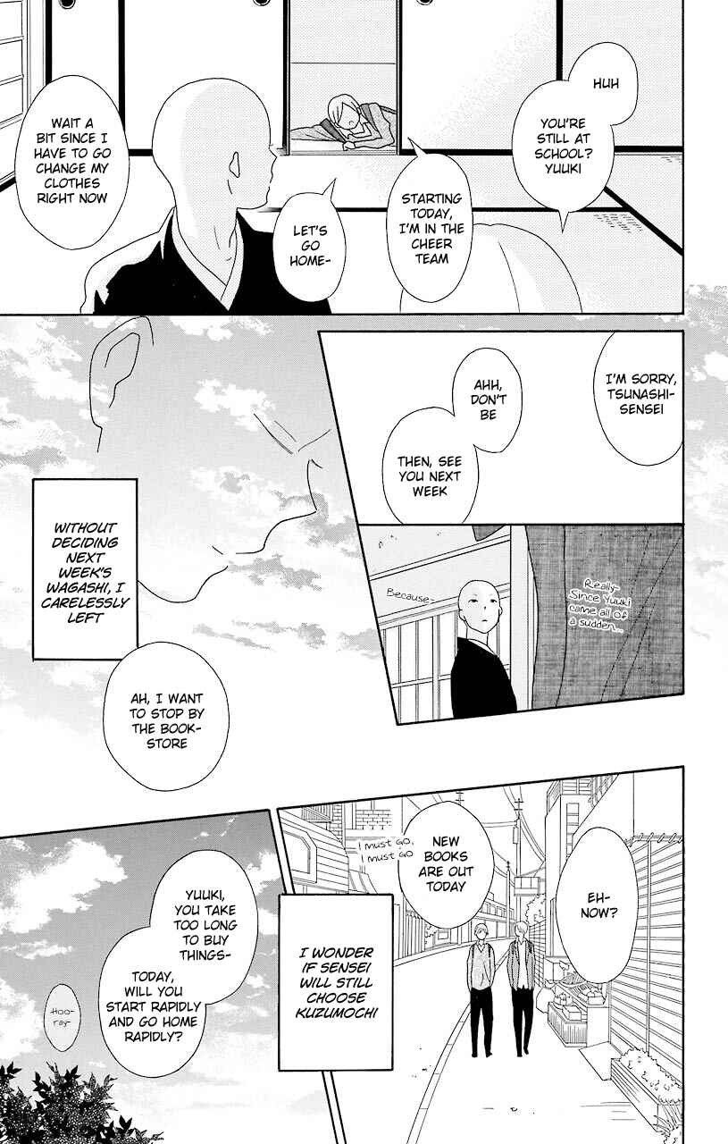 Page 11 Chapter 47 Kimi to Boku.