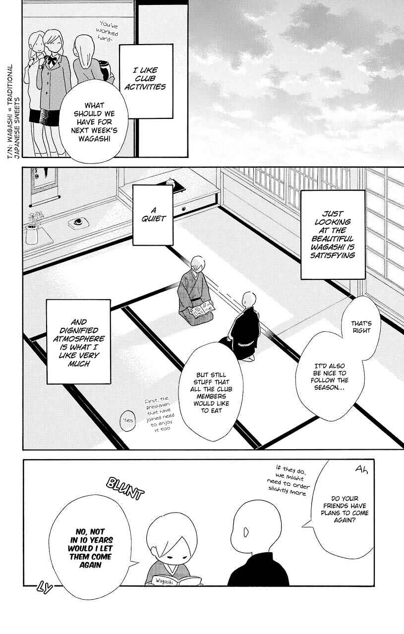 Page 6 Chapter 47 Kimi to Boku.