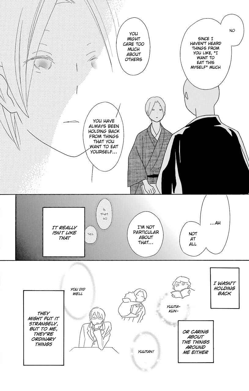 Page 8 Chapter 47 Kimi to Boku.