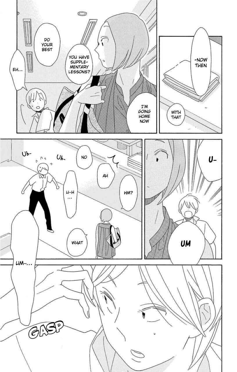 Page 15 Chapter 75 Kimi to Boku.