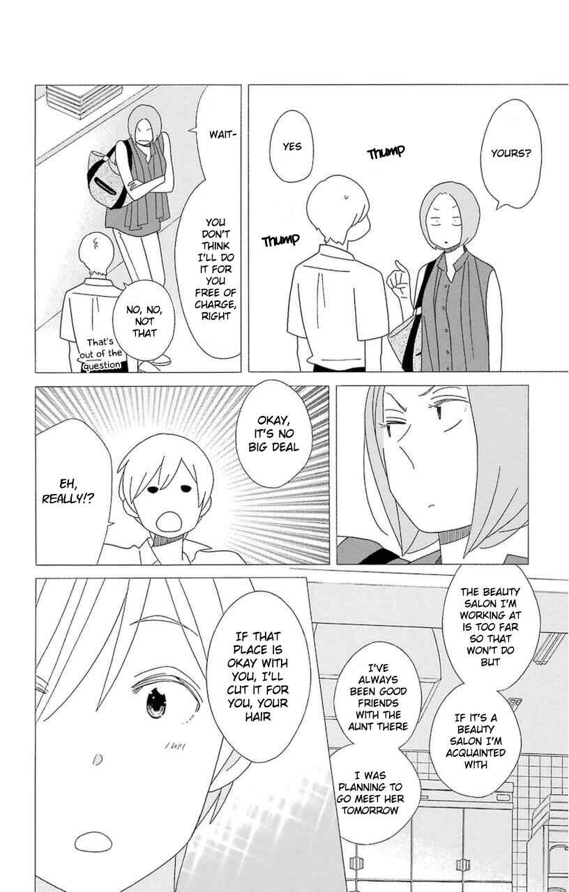 Page 18 Chapter 75 Kimi to Boku.
