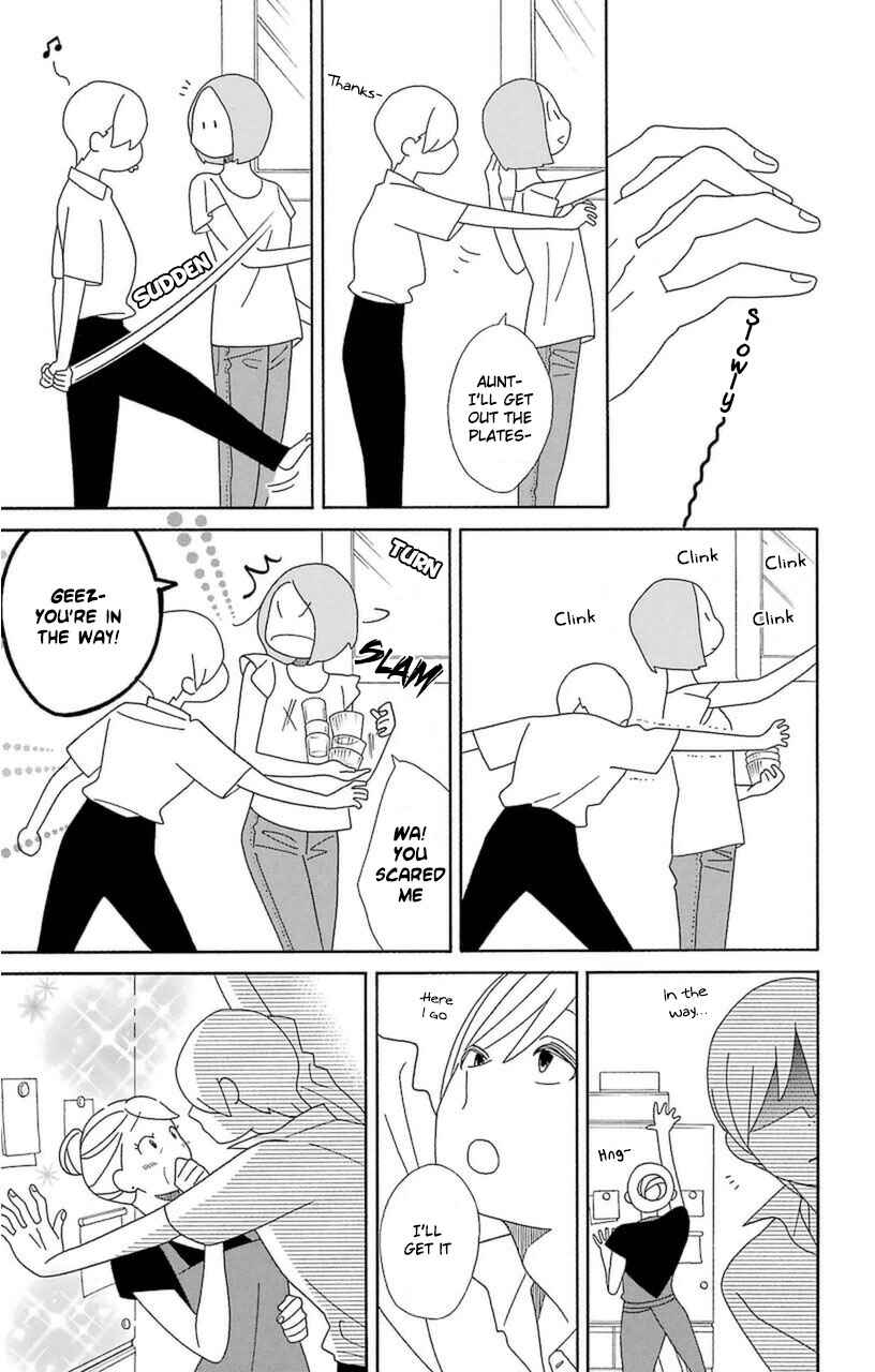 Page 23 Chapter 75 Kimi to Boku.