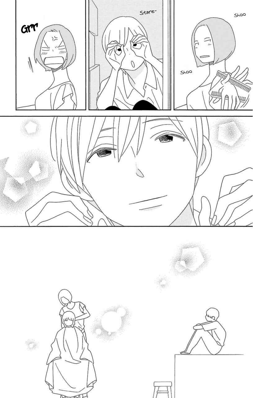 Page 26 Chapter 75 Kimi to Boku.