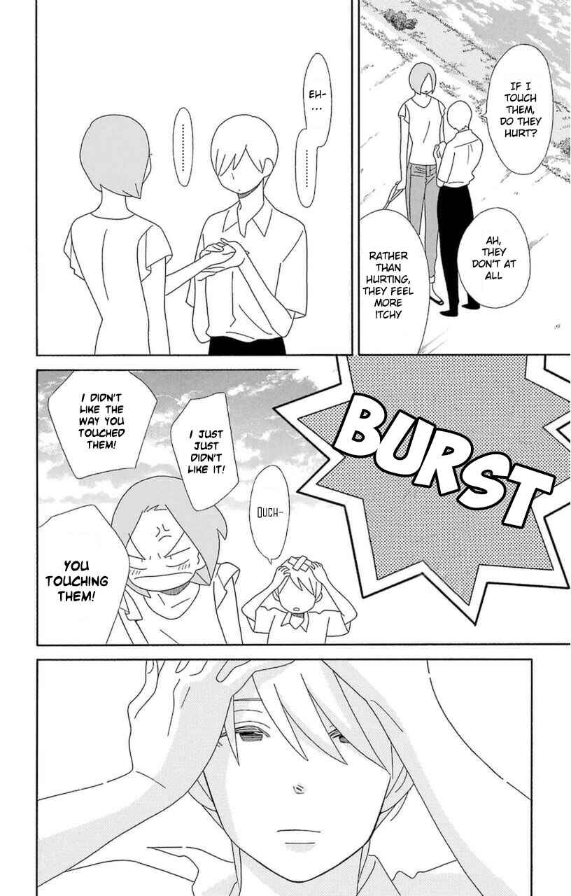 Page 30 Chapter 75 Kimi to Boku.