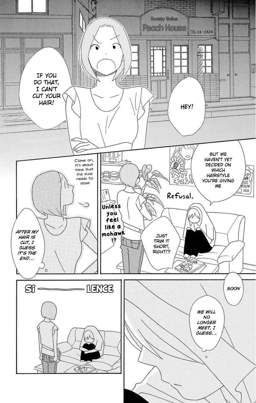Page 34 Chapter 75 Kimi to Boku.