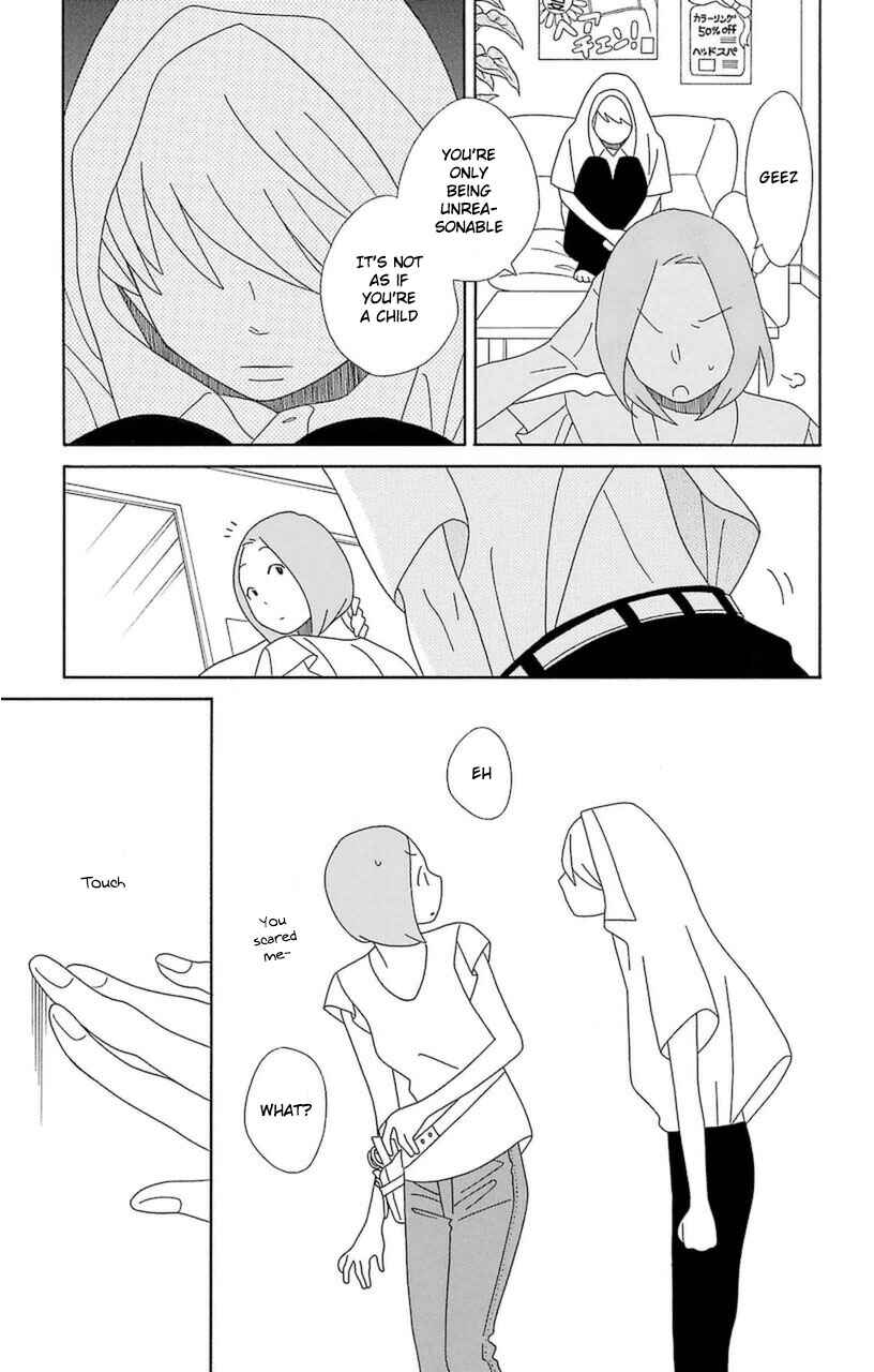 Page 35 Chapter 75 Kimi to Boku.