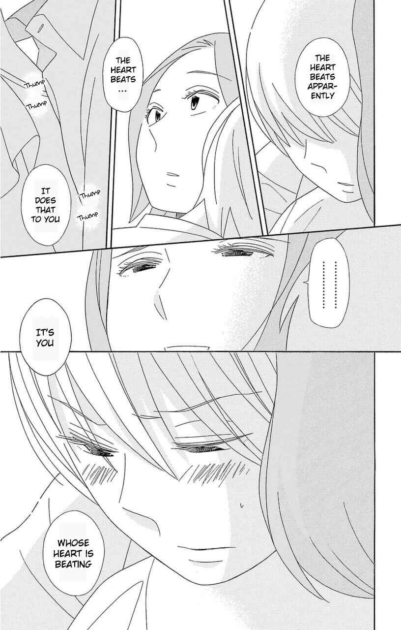 Page 37 Chapter 75 Kimi to Boku.