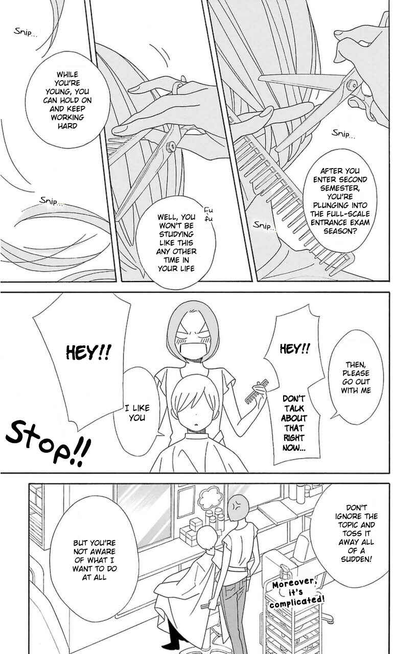 Page 39 Chapter 75 Kimi to Boku.