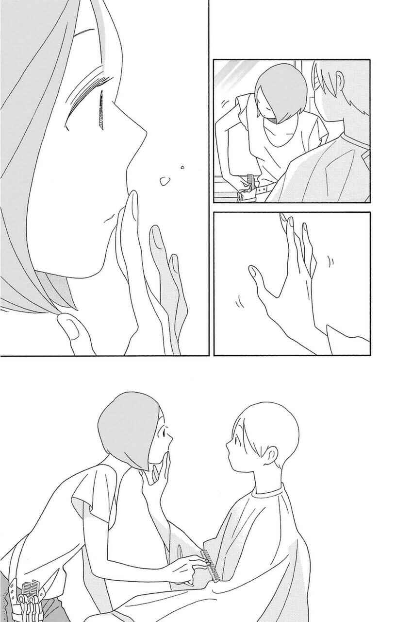 Page 41 Chapter 75 Kimi to Boku.