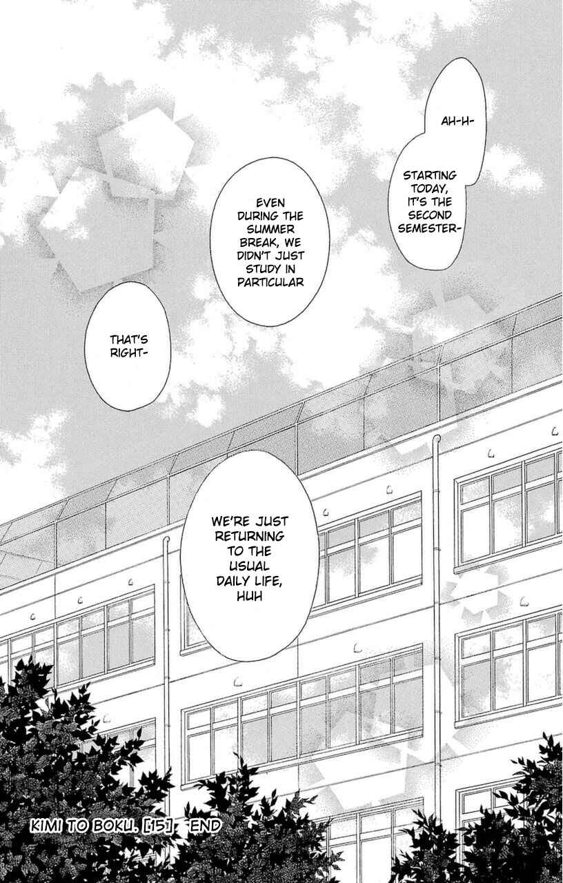 Page 46 Chapter 75 Kimi to Boku.