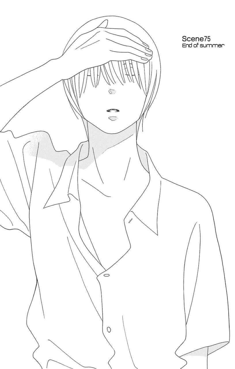 Page 6 Chapter 75 Kimi to Boku.