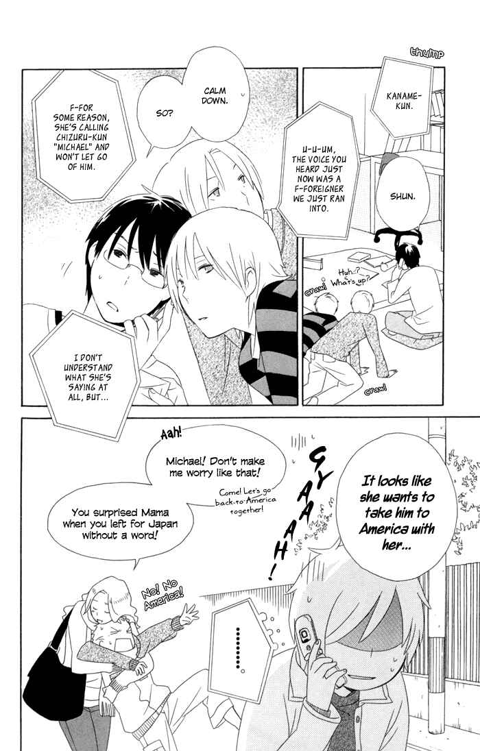 Page 10 Chapter 16 Kimi to Boku.