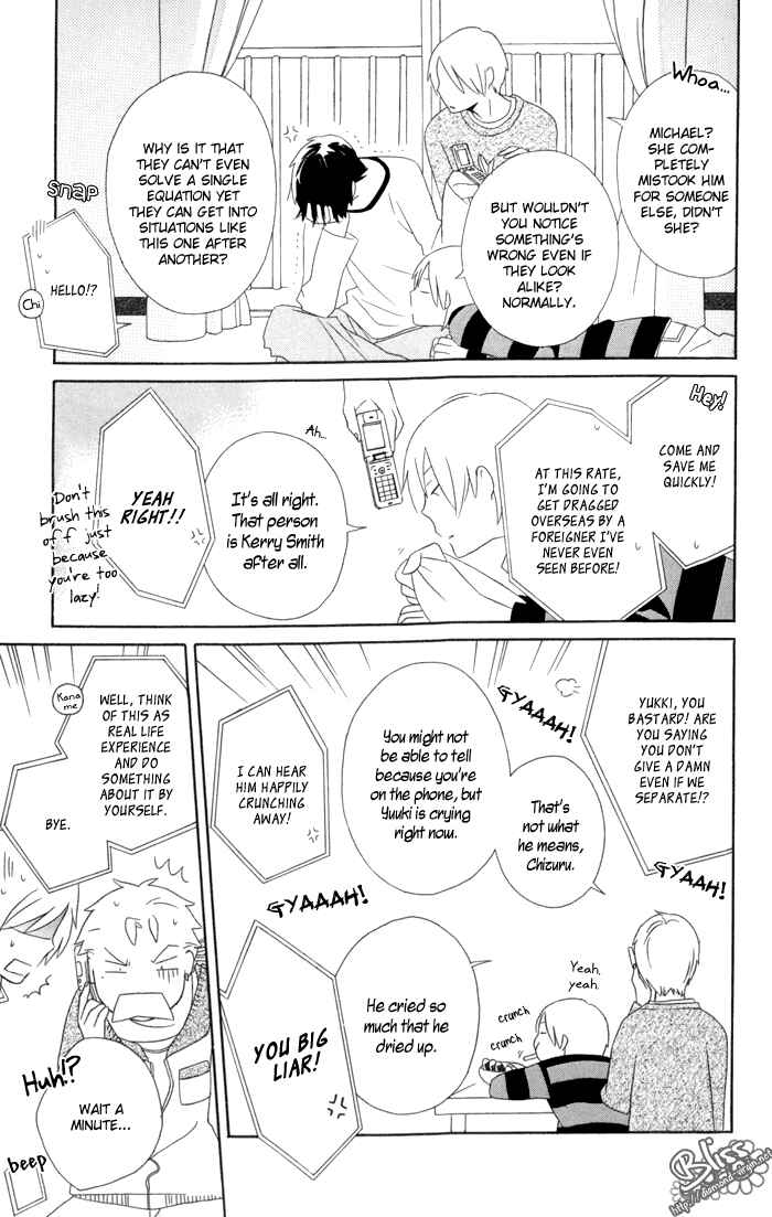 Page 11 Chapter 16 Kimi to Boku.