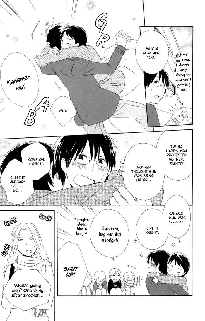 Page 19 Chapter 16 Kimi to Boku.