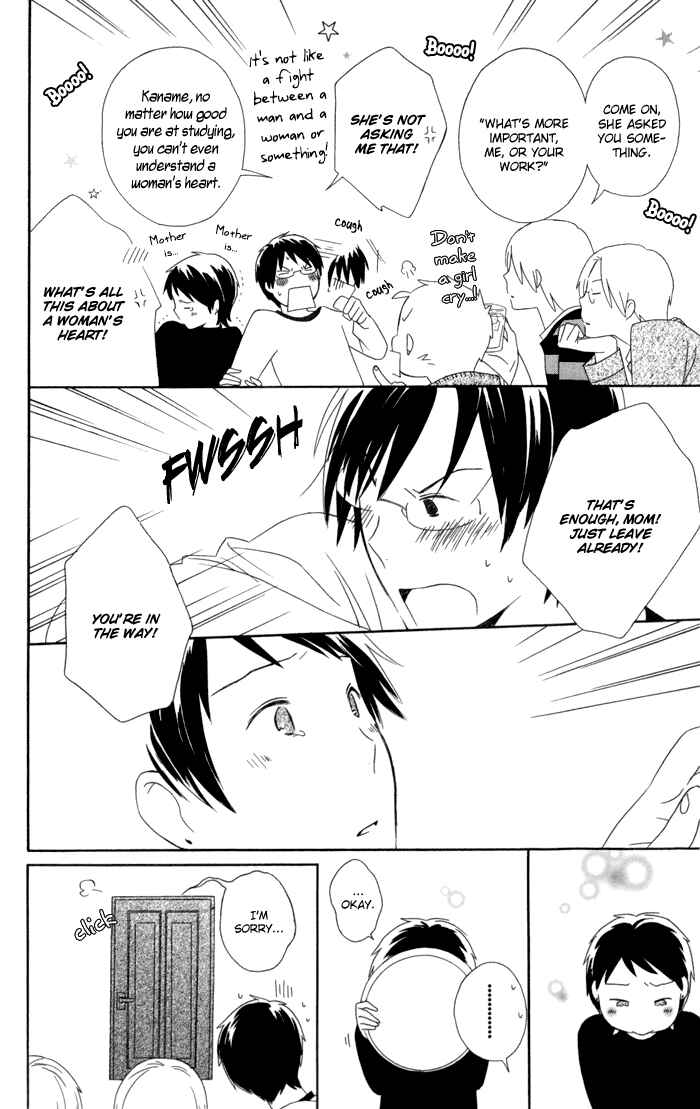 Page 6 Chapter 16 Kimi to Boku.