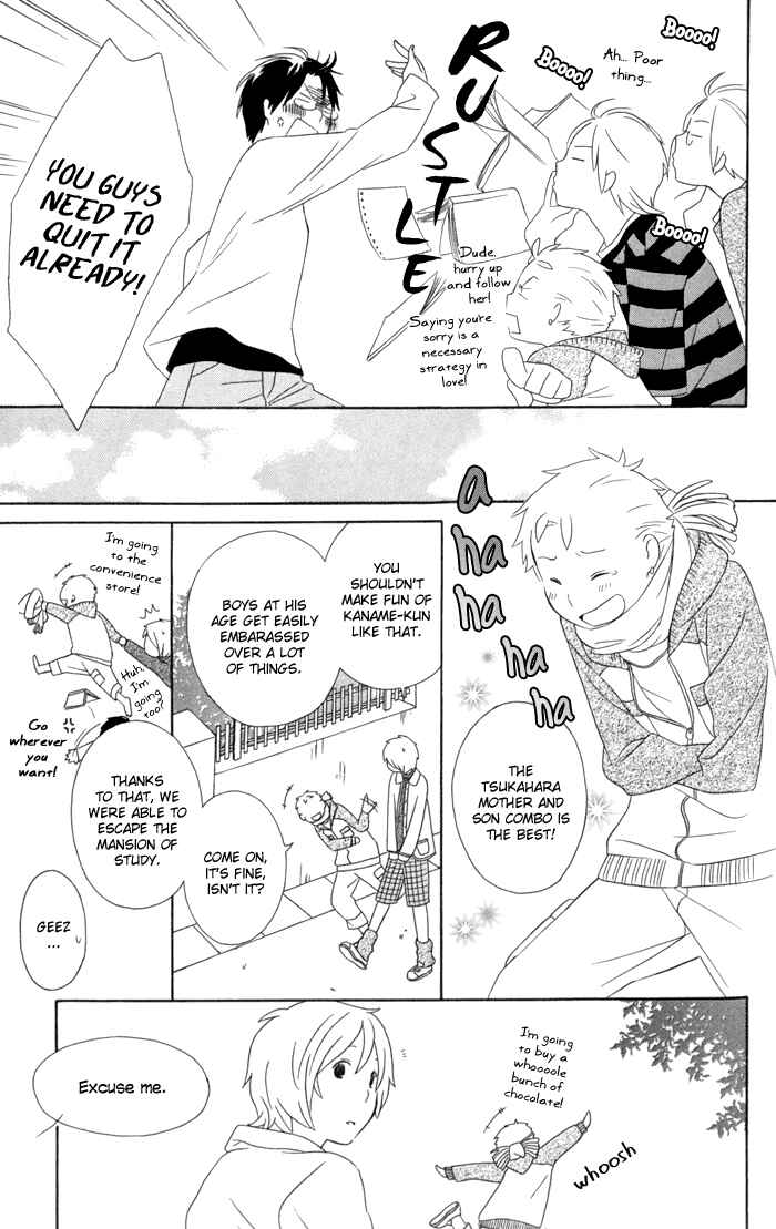 Page 7 Chapter 16 Kimi to Boku.