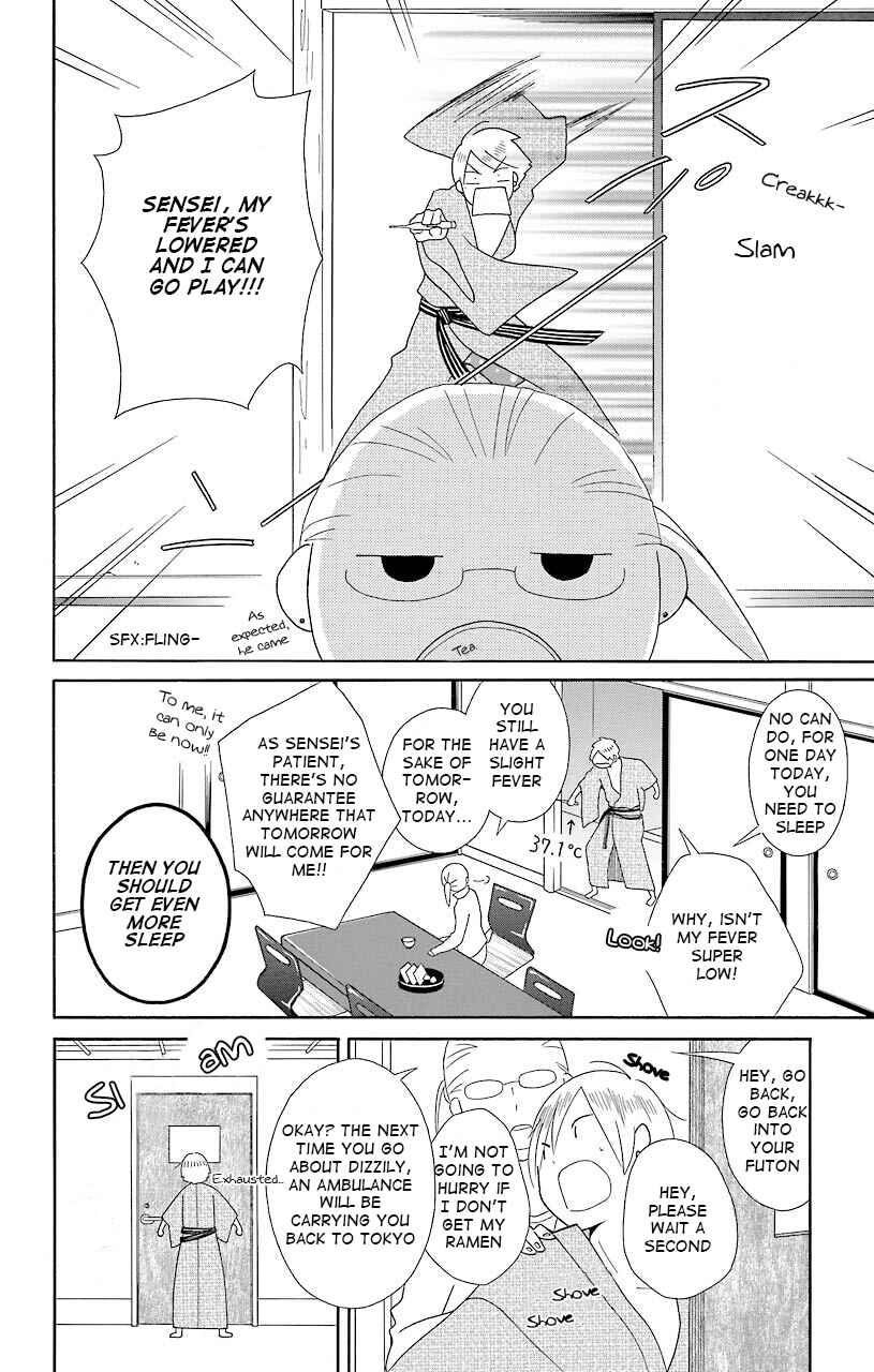 Page 10 Chapter 40 Kimi to Boku.